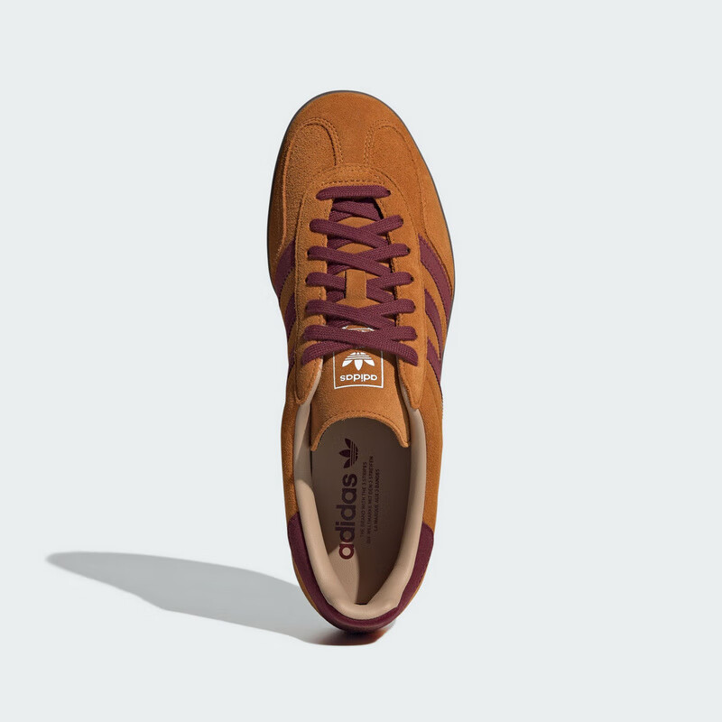 三叶草（Adidas）阿迪达斯ADIDAS 三叶草男女低帮休闲板鞋JH5411 棕色  36.5 