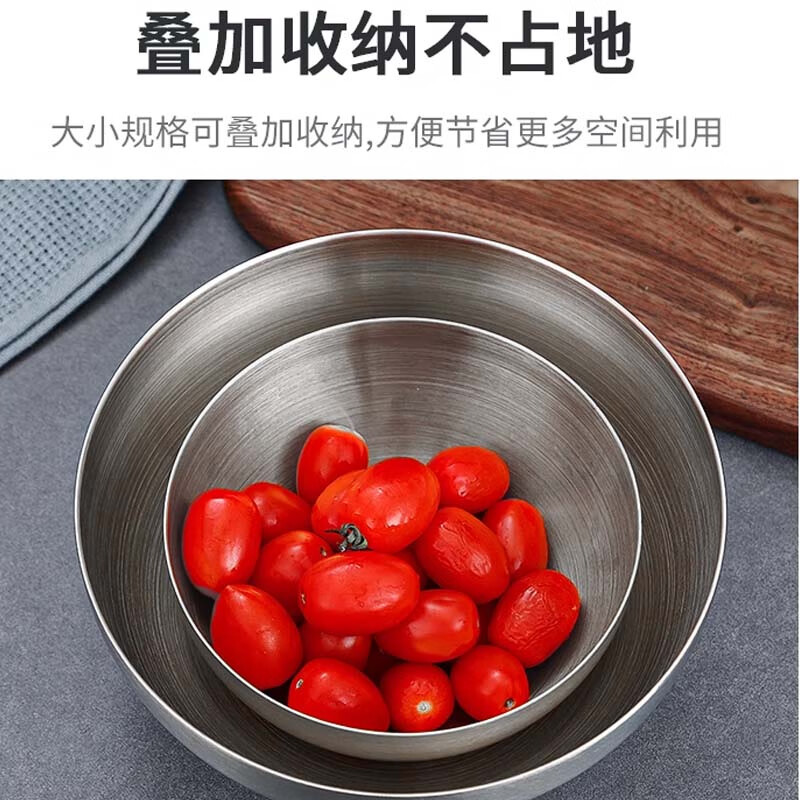 别颖不锈钢韩式沙拉碗冷面碗拌饭汤碗泡面碗28cm单层沙拉碗银色10个装