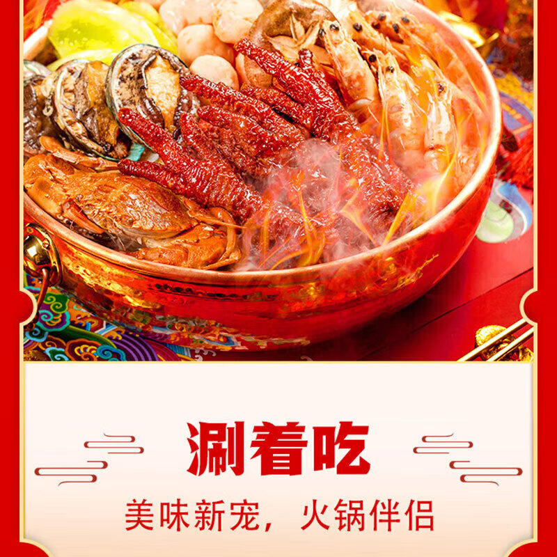 王小卤 虎皮凤爪【香辣味】105g*3袋  开袋即食休闲零食 独立包装