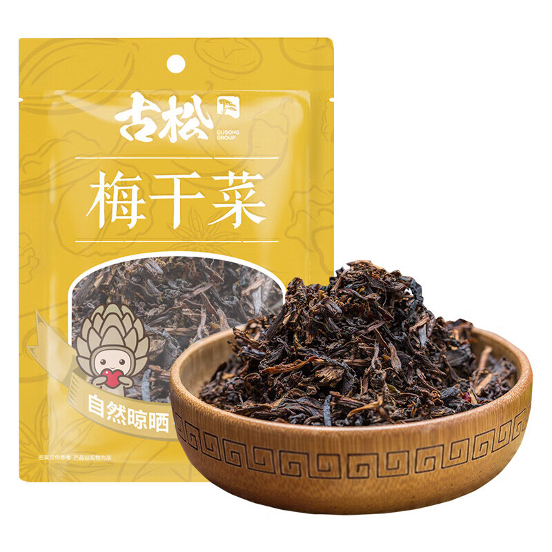 古松 厨房粮油干货梅干菜150g