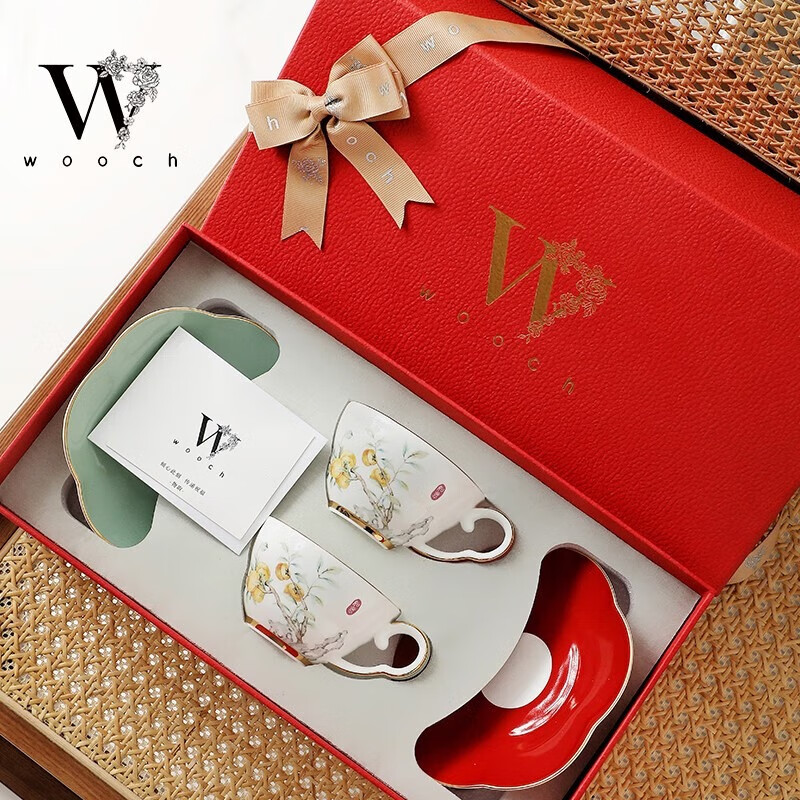 物取（WOOCH）高级陶瓷马克杯杯碟套装 柿柿如意杯碟对杯+白金礼盒 W129