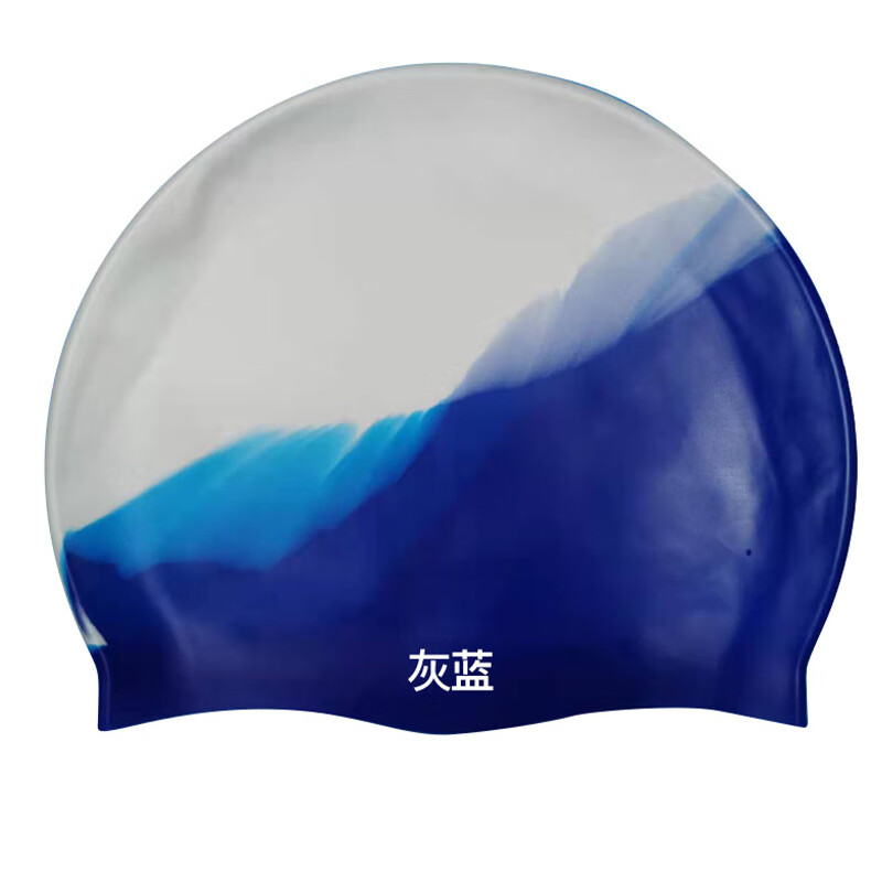 KND成人潜水帽纯色硅胶护耳游泳帽新款硅胶泳帽50克50g红白蓝