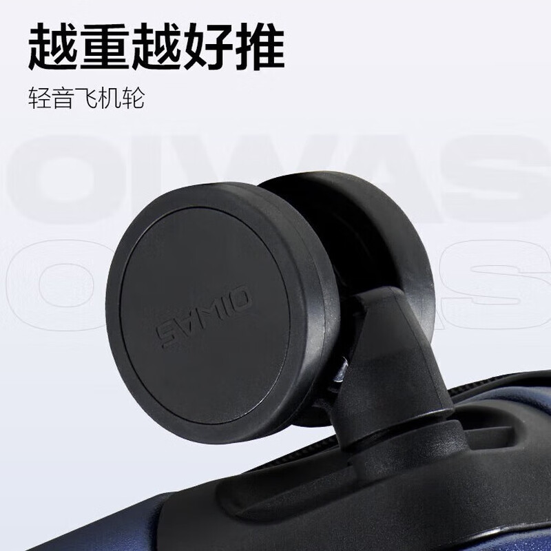爱华仕 磨砂斜杠行李箱 大容量旅行箱密码拉杆箱【OCX6708】-20英