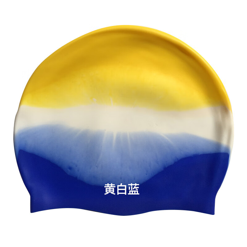 KND2025硅胶泳帽纯色防水潜水帽加大不勒头游泳帽成人款灰蓝 55g
