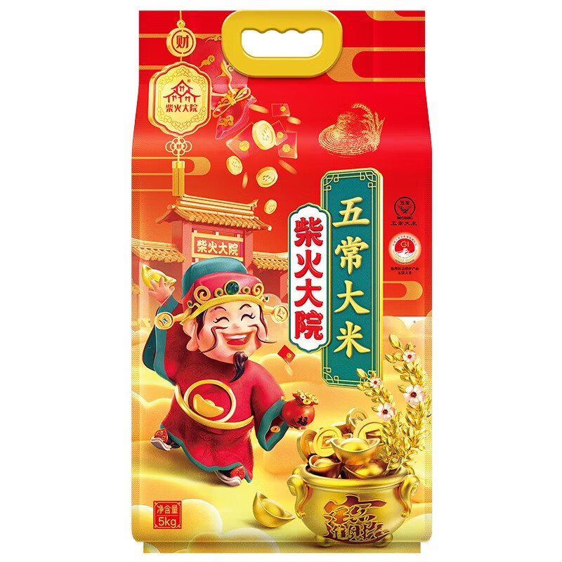 柴火大院 口感软糯 财神系列 包装精美 美味 财火大院 五常大米 5kg*5袋