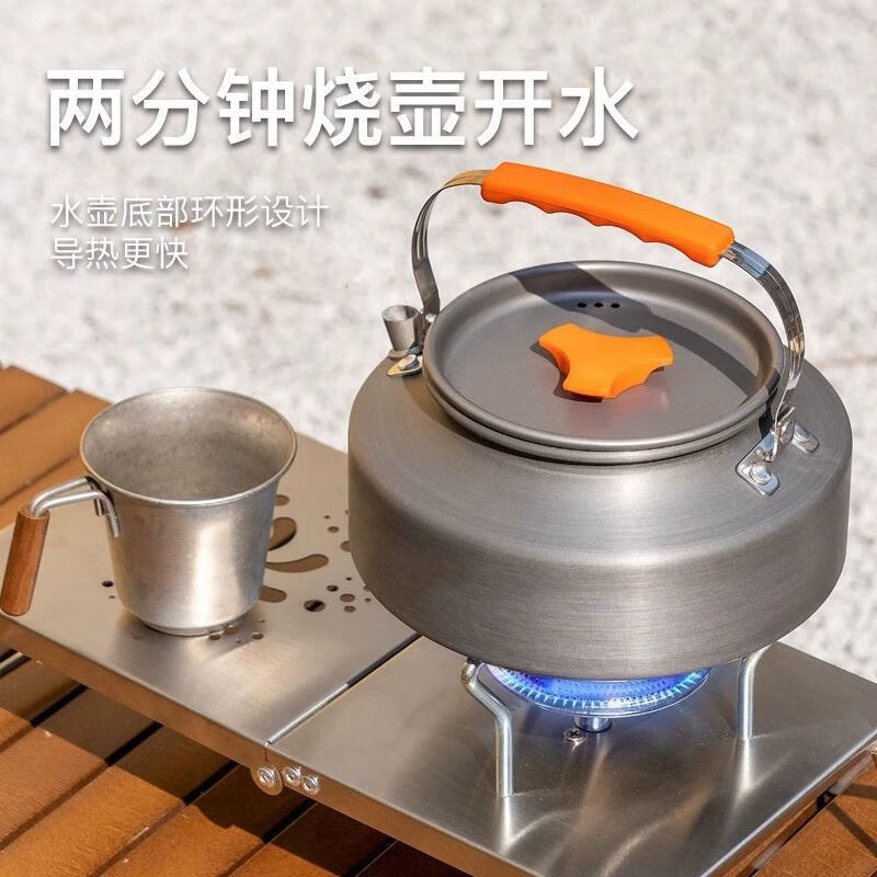 捷诺立（JNL）户外炊具便携野外露营用品卡式炉专用大号煮锅(送收纳袋)NN75953