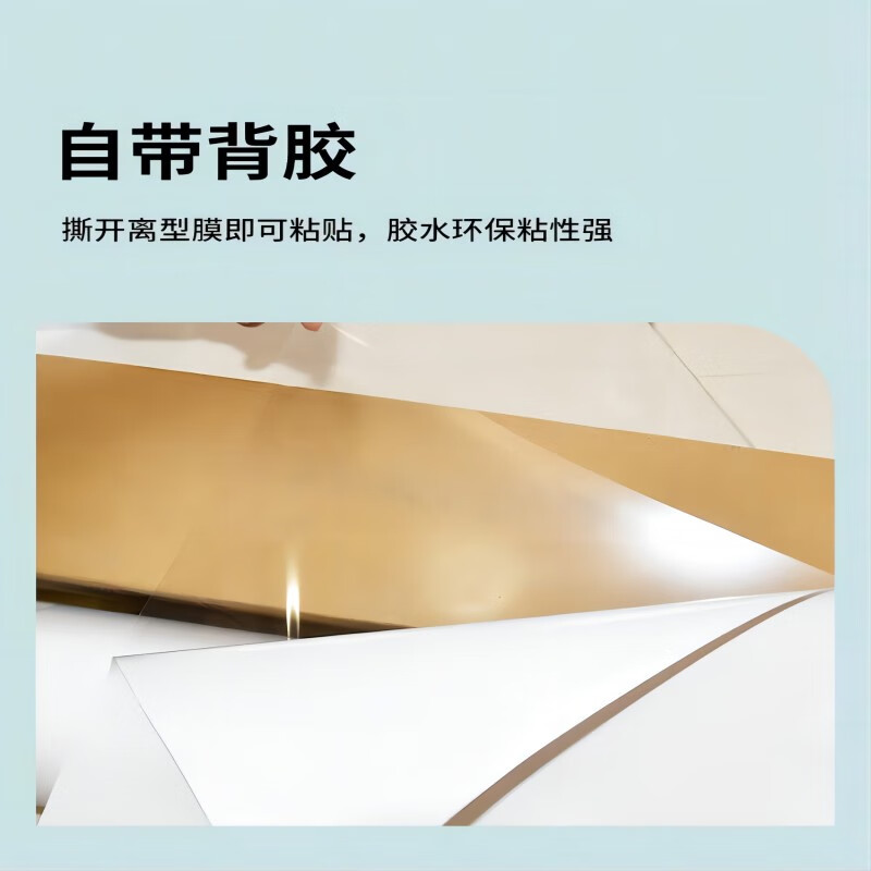 君倪（Junny）180g户外弱溶剂pp背胶纸0.914*50米/卷海报广告打印适用大幅面喷绘机写真机绘图仪3英寸轴心