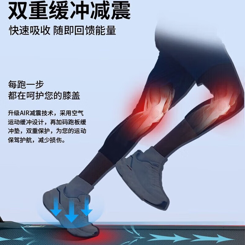 军霞（JUNXIA） 健身房多功能商用跑步机专用有氧器械 商用电动跑步机 JX-696S