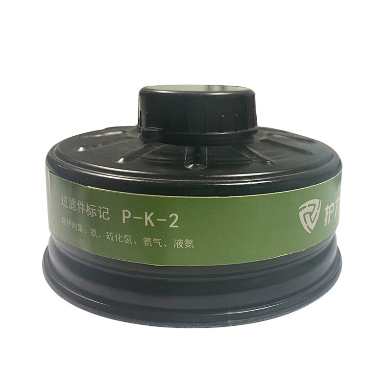 防毒冠军滤毒罐防毒过滤盒面具配套活性炭小铁罐矮罐扁罐二级罐过滤元件