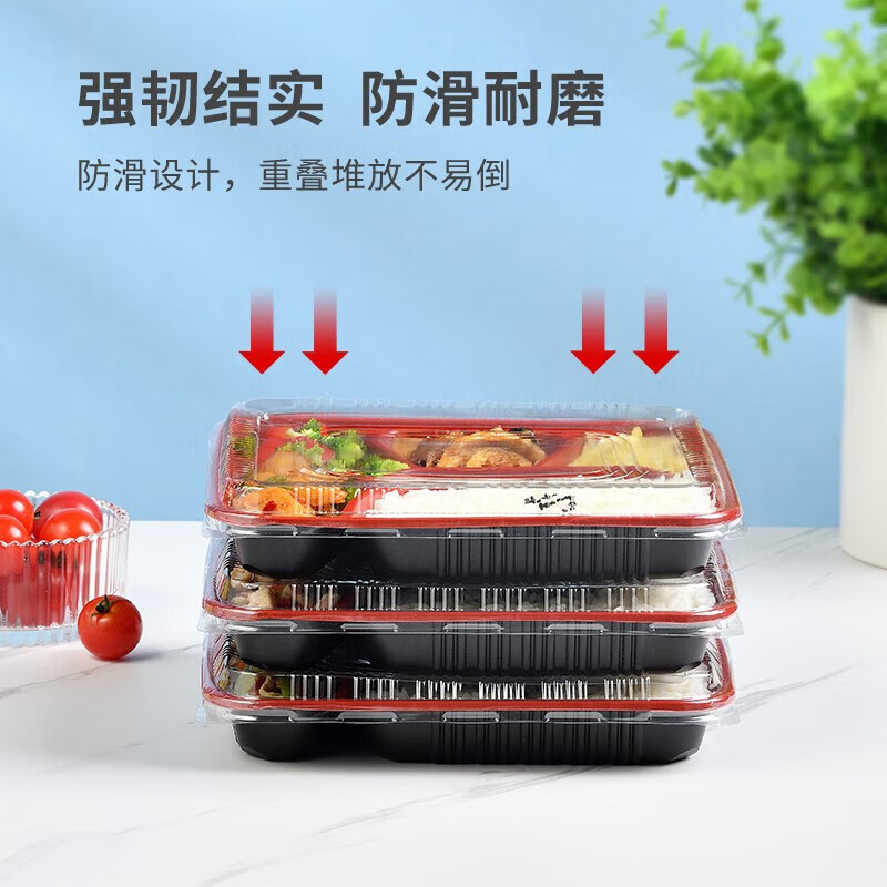 ONYLM 一次性饭盒5格餐盒打包盒饭盒1000ml*100套带盖