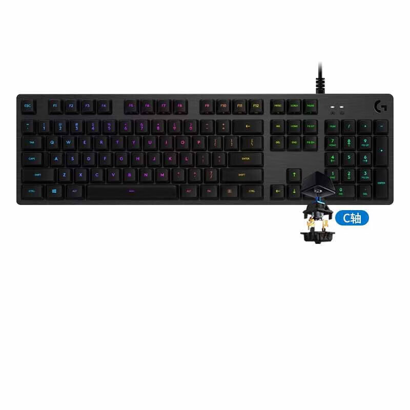 罗技（logitech）有线G512 CARBON RGB机械游戏键盘C轴 企业专属定制