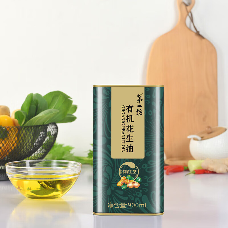 第一坊 冷榨有机花生油 900ml*2礼盒