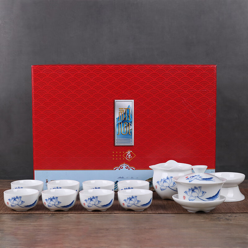 蒋莱（JANLA）青花陶瓷功夫茶具套装礼品白瓷茶具礼盒装 12件套三脚【清荷】
