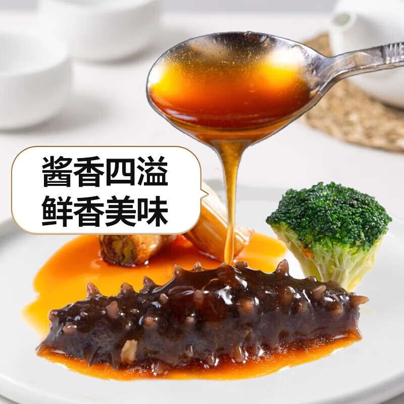 千禾 0添加一级酱油  炒菜凉拌家用调料提鲜家用 金标生抽1.52kg*10瓶