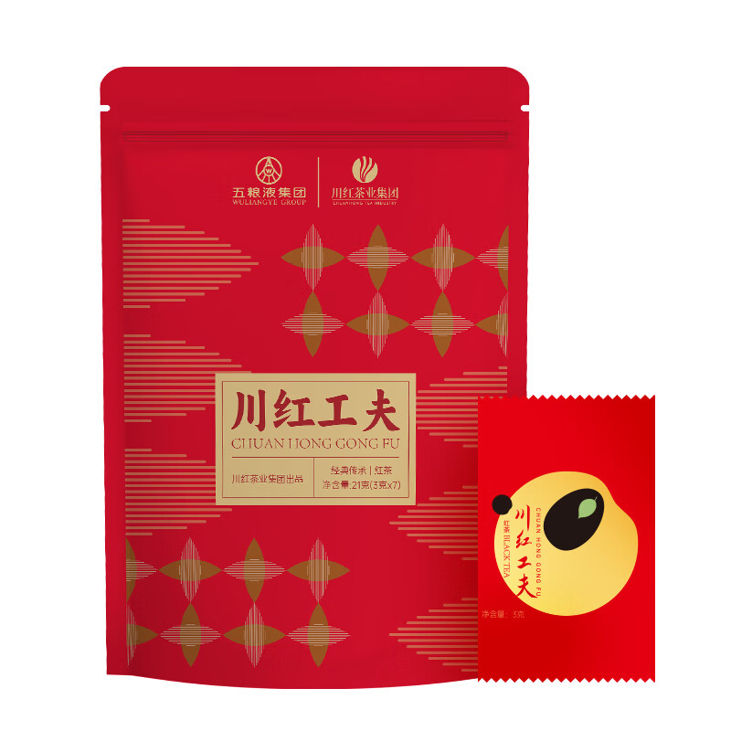 川红红茶工夫红茶橘糖香型特级21g周享茶叶礼四川特产