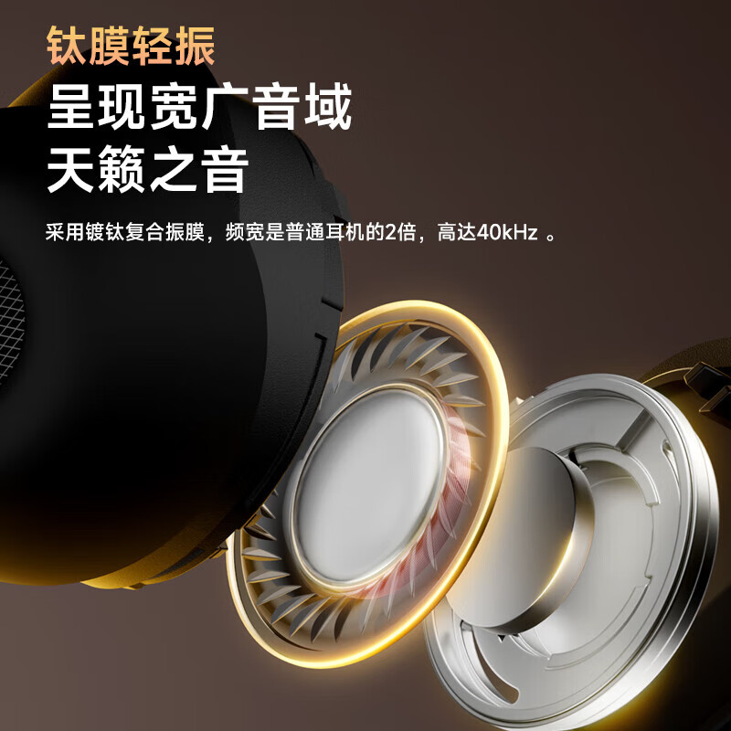 EDIFIER漫步者颈挂式主动降噪蓝牙运动耳机 蓝牙5.4 入耳式 典雅黑W280NB Pro/个