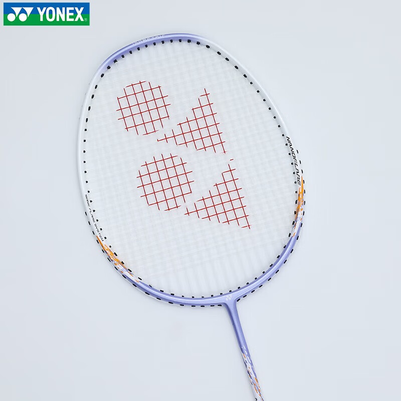 YONEX 尤尼克斯羽毛球单拍 白淡紫 疾光超轻速度型 4U5（空拍）