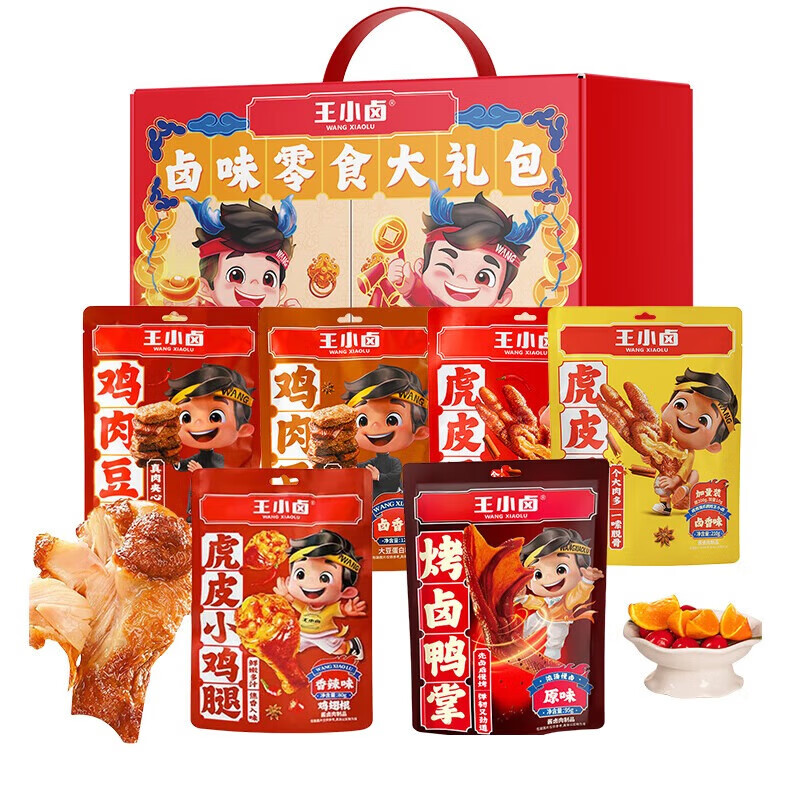 王小卤 零食礼盒835g 六种卤味凤爪豆堡鸭掌鸡腿 年货节日礼包
