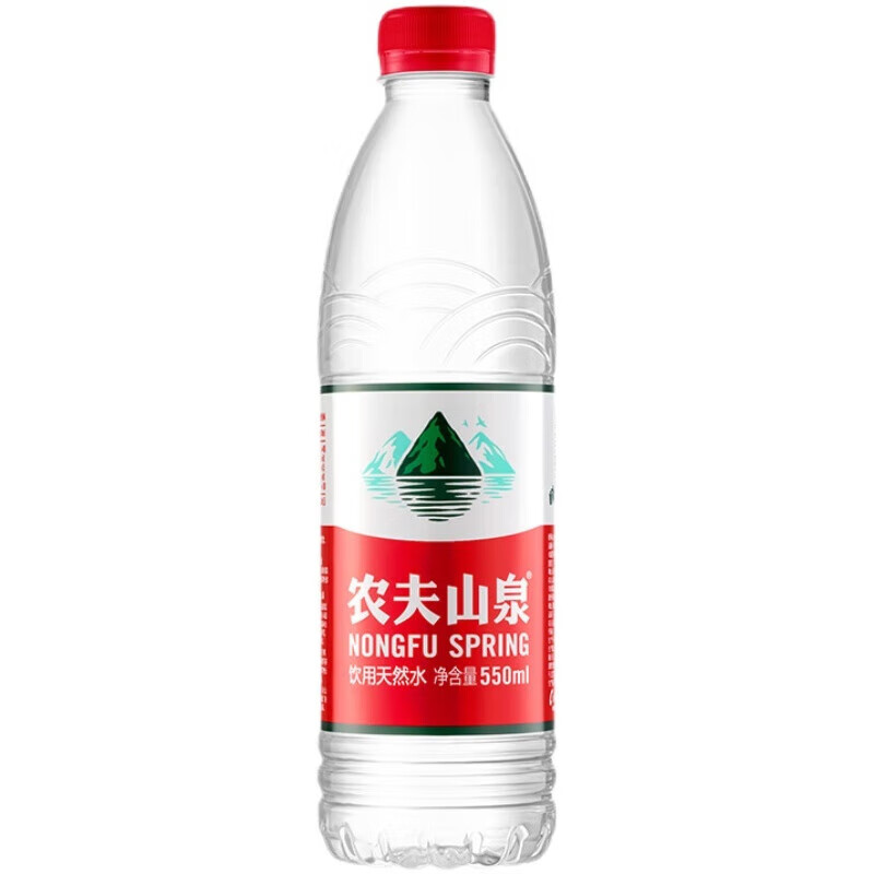 农夫山泉天然饮用水550ml24瓶装整箱非矿泉水纯净水天然红盖水