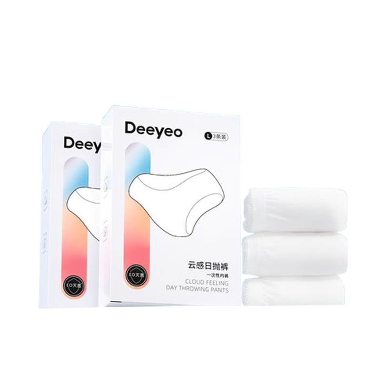 DEEYEO 女性一次性内裤 旅行女便携免洗 3条*2盒 L腰围67-73cm90-110斤