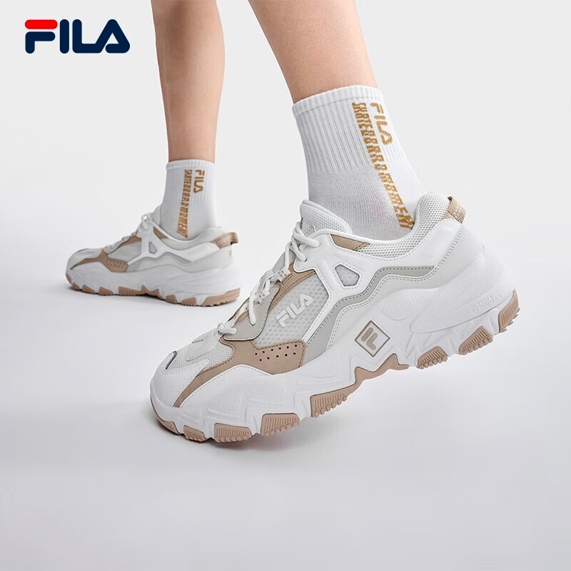 斐乐掠夺者2男鞋跑步鞋网面鞋运动休闲鞋 多雾灰/明亮白-VB 42.5