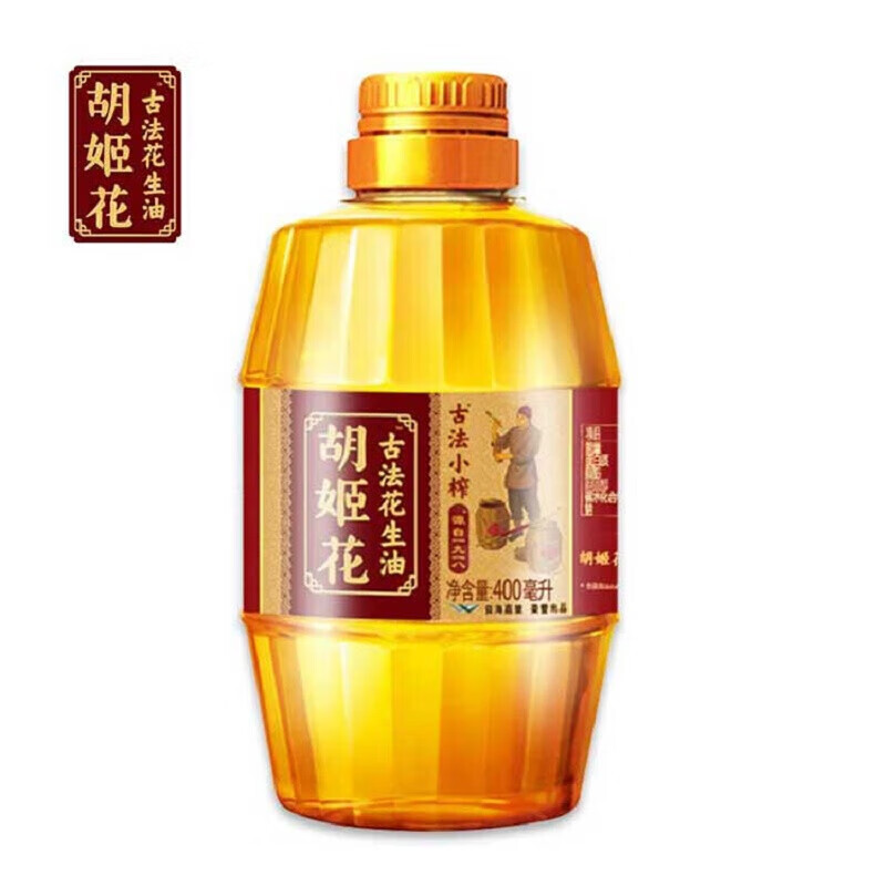 胡姬花古法花生油金衣玉食1.8L+胡姬花古法花小榨400ml*2