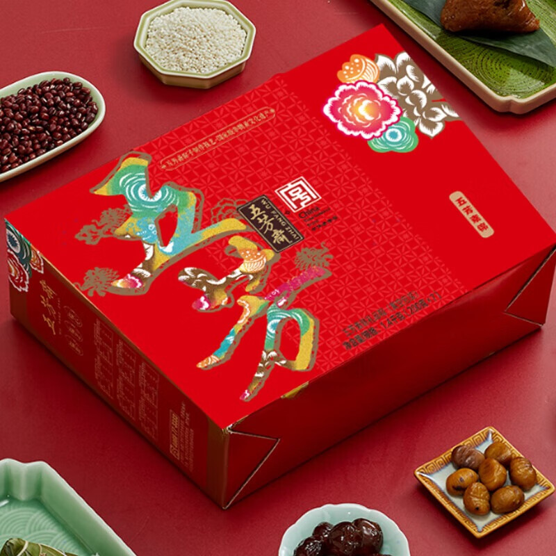 五芳斋 五芳素锦粽子礼盒1400g 全素端午节 送客户送长辈嘉兴粽子