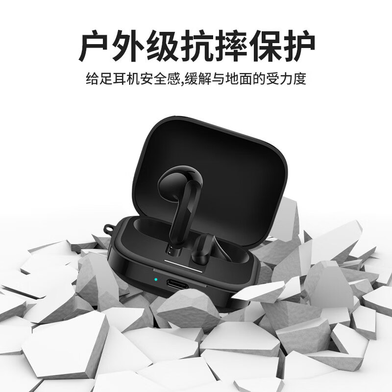 KMaxAI适用Redmi Buds 6S硅胶保护套 小米红米纯色保护壳 真无线耳机充电仓防摔磨砂套简约超薄软壳 白色