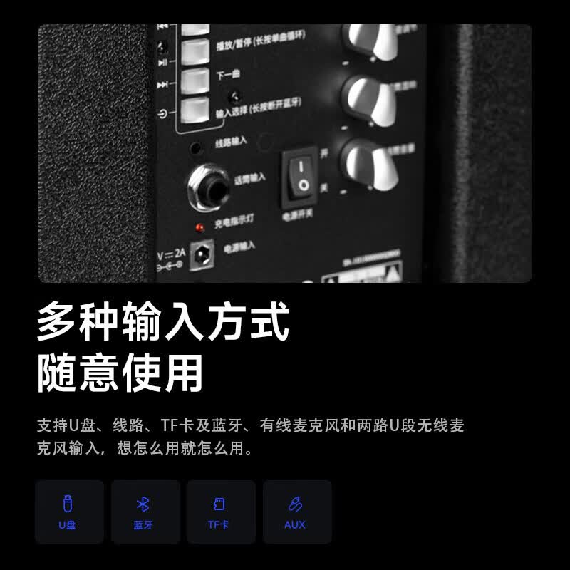 漫步者（EDIFIER）D3-8s 8英寸专业广场舞音响【会议音响】蓝牙拉杆音箱 户外音响 标配无线麦克风
