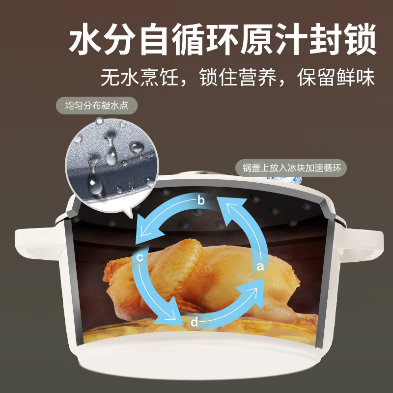 苏泊尔（SUPOR）珐琅锅 多容量可选搪瓷锅燃气电磁炉通用 24cm 酒红-ET24MF01-R