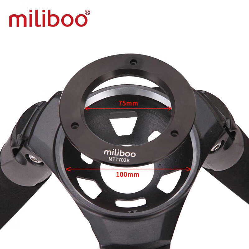 miliboo米泊铁塔5号MTT702B摄像机三脚架单反摄影碳纤维专业相机角架带动态液压云台