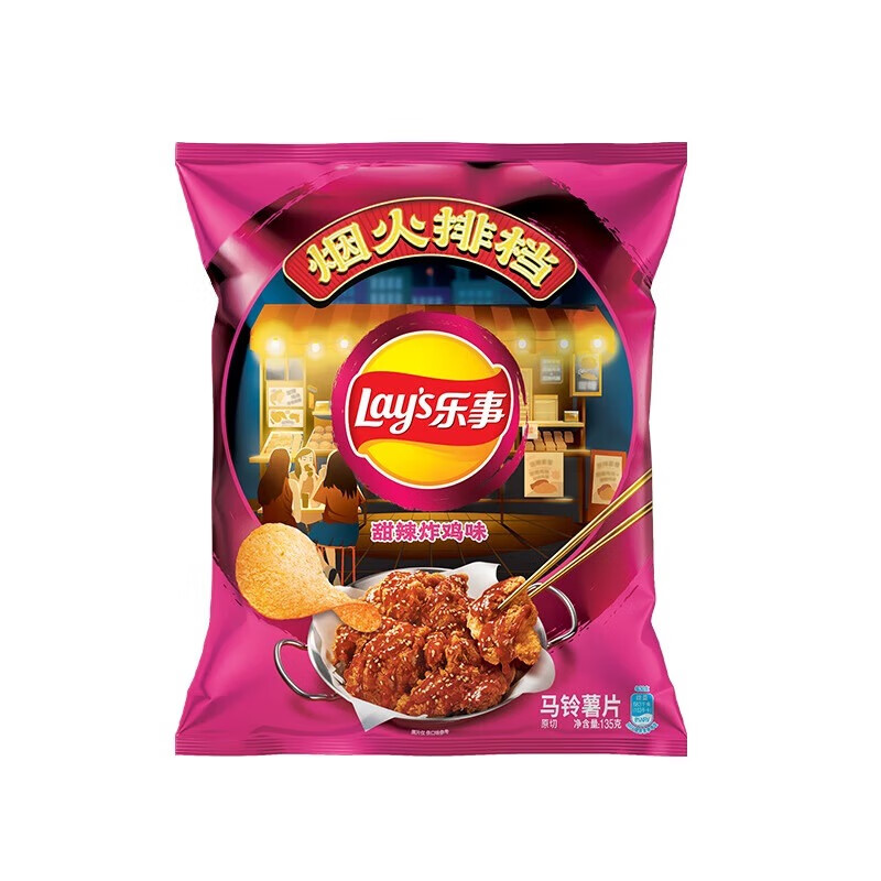 乐事（Lay's）好物分享 追剧常备 唇齿留香 薯片甜辣炸鸡味 135g*5袋