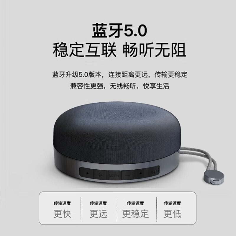 巴赫约翰（bach johann）Q1无线蓝牙音箱低音炮便携手机无线小音响 蓝色