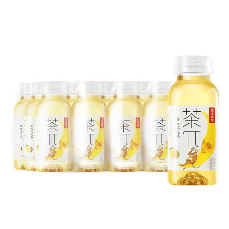 农夫山泉茶派茶π迷你小瓶装茶兀乌龙茶果味茶饮料 多口味混合250ml*12瓶