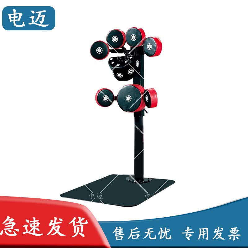 电迈立式多功能可调节多靶位健身器材 地面安装款