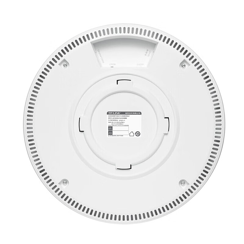 普联（TP-LINK）TL-XAP3000GC-PoE/DC易展版 企业级无线吸顶ap 双频5G