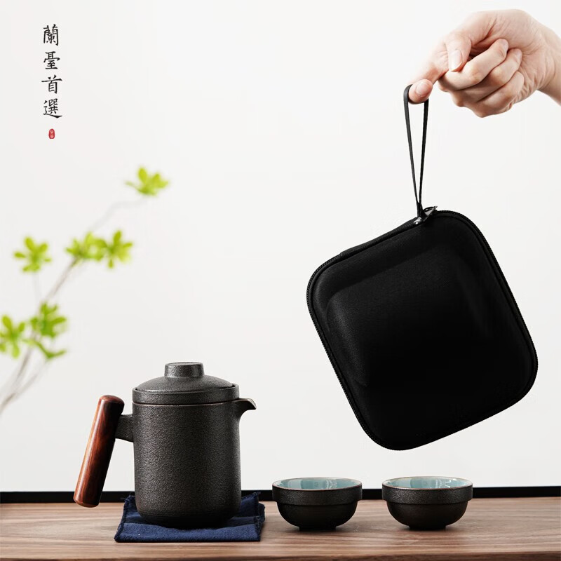 小封有礼侧 把壶快客杯旅行便携茶具茶水分离功夫茶具男商务套装 蓝黑相间