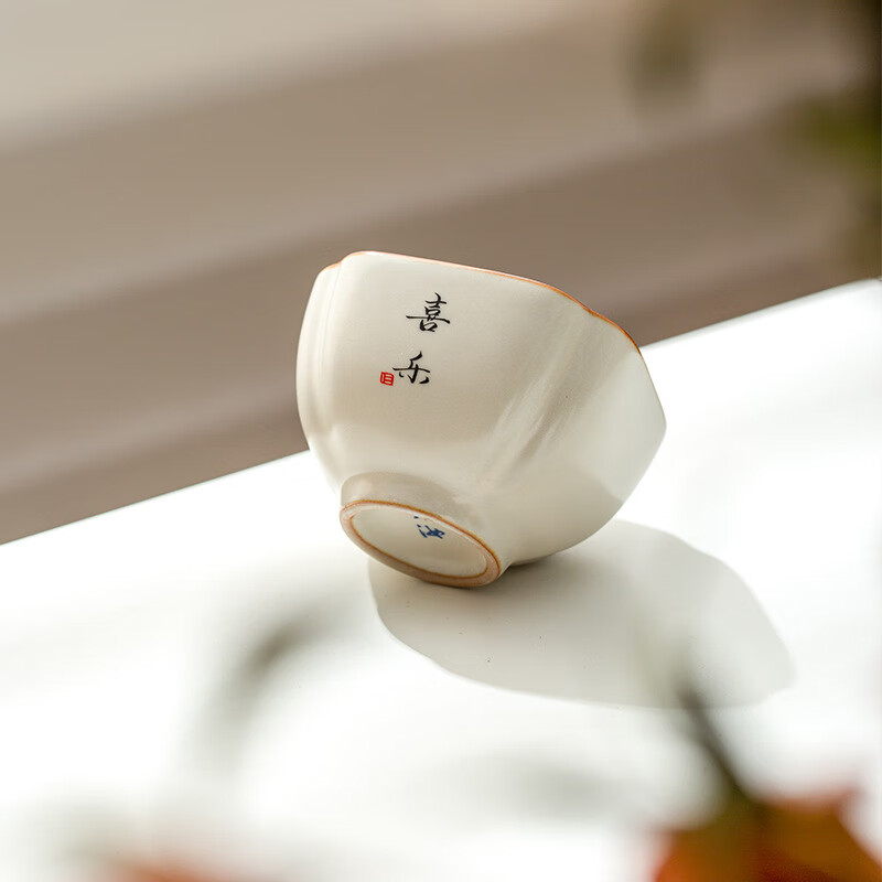蒋莱（JANLA）米黄汝窑手写字大号主人杯 米黄汝窑海棠杯-如意-礼盒装 125ml