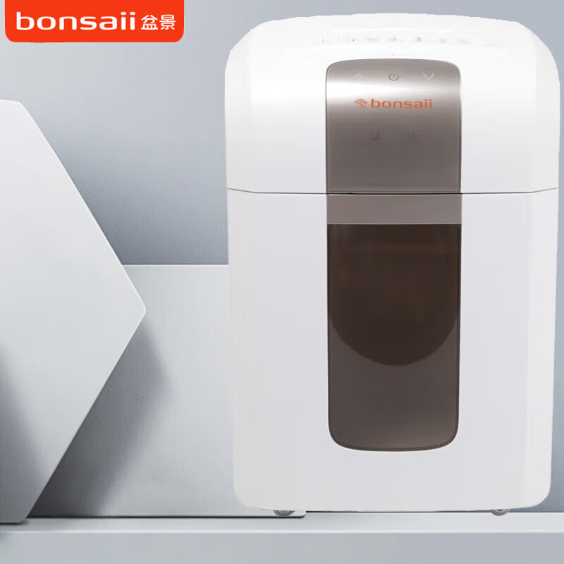 盆景（bonsaii）碎纸机4S23 5级高保密长时间大容量颗粒状双入口多功能粉碎机 碎纸/卡/光盘 8张 120分钟 23升2*10