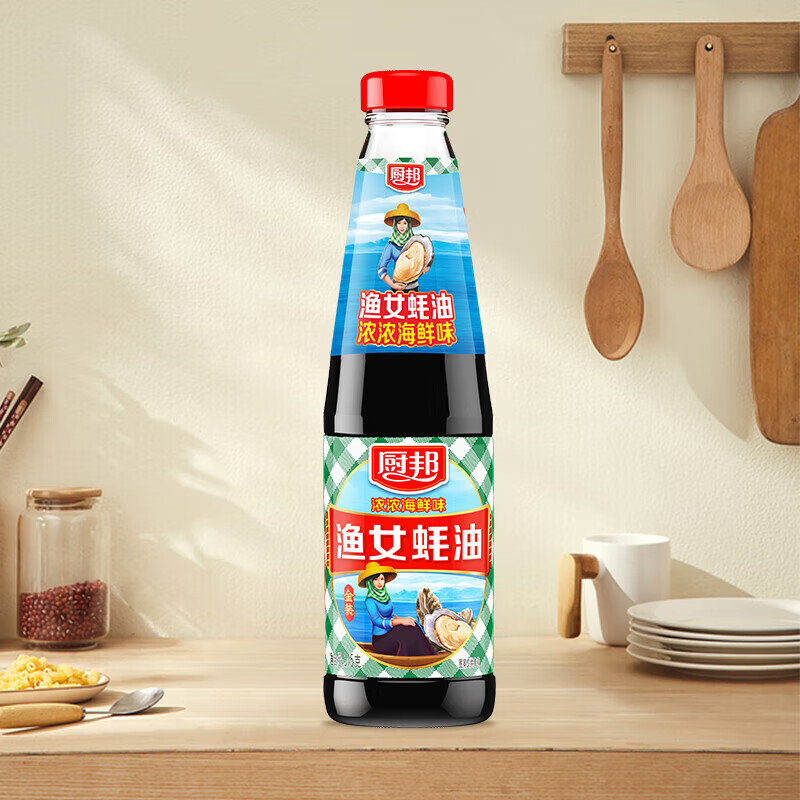 厨邦渔女蚝油490g+鸡精50g调味品组合