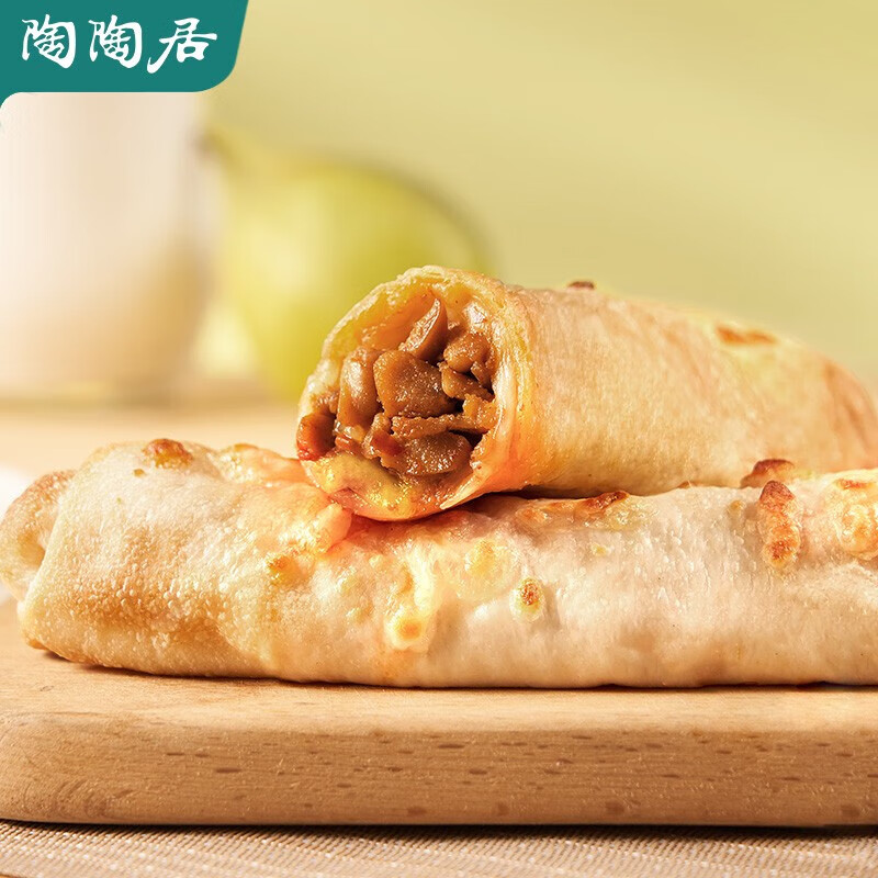 陶陶居 芝士鸡肉卷120g*2盒 微波炉半成品方便食品点心
