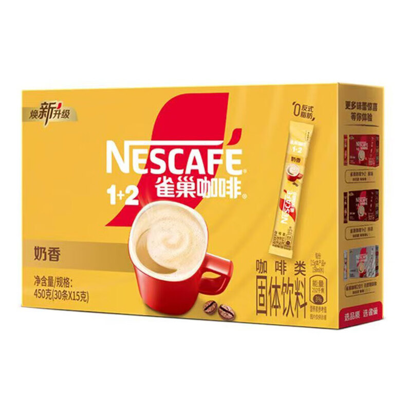 雀巢咖啡咖啡1+2 奶香味速溶三合一冲调饮品咖啡粉450g*4盒（一盒30条）