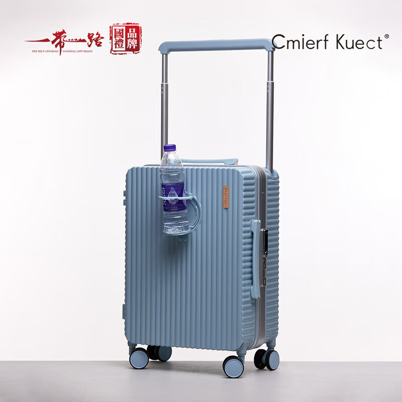 Cmierf Kuect大容量女拉杆男密码箱耐磨抗摔万向轮旅行箱 CKIR-XLX018 20英寸
