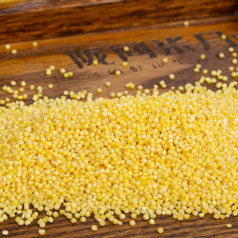 陇间柒月 五谷杂粮黄  小米玉米糁绿豆黄豆 柒月小米1kg*20袋/整箱