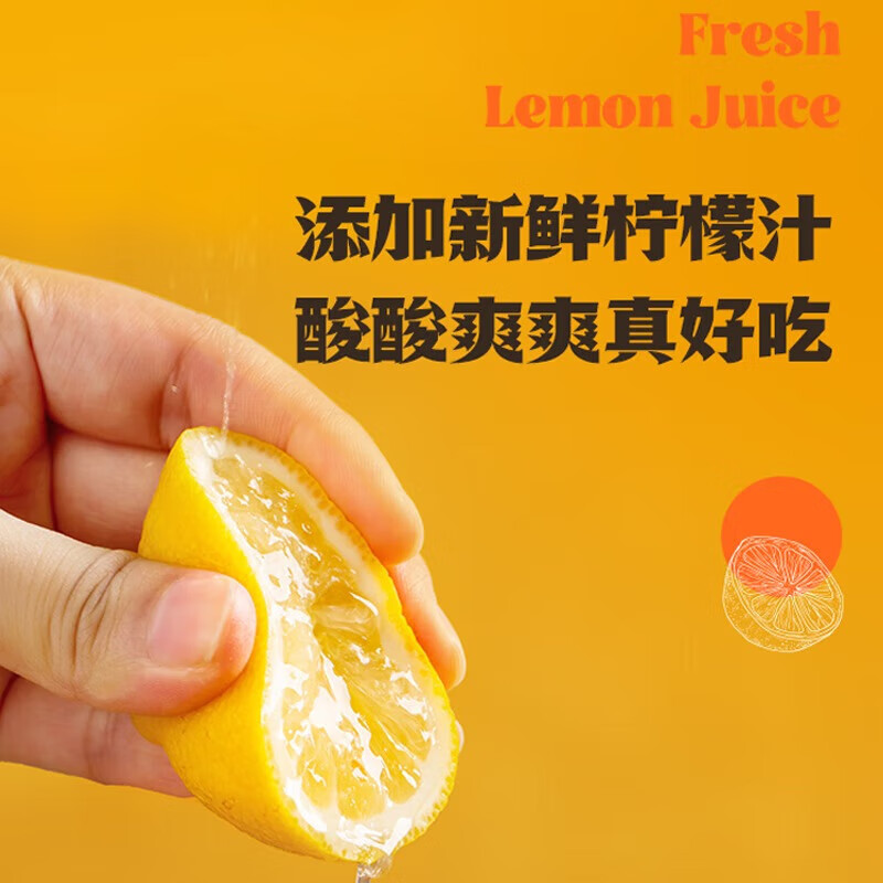 王小卤 去骨凤爪【香辣味】开袋即食休闲零食 独立包装72g*3袋