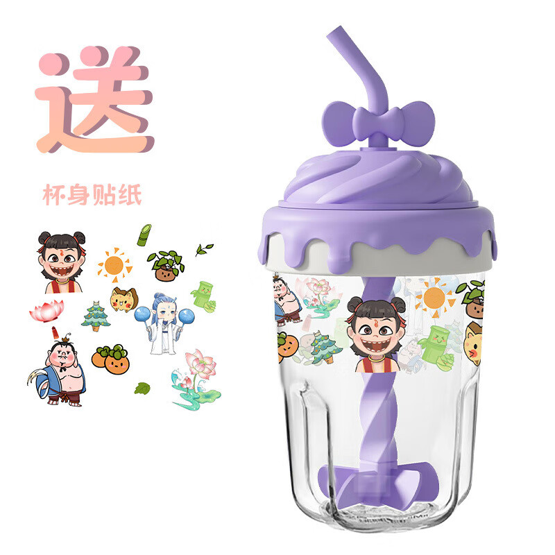 百子恩卡通创意搅拌杯玻璃水杯牛奶果汁杯X54 活动赠品 20个起拍 不零售