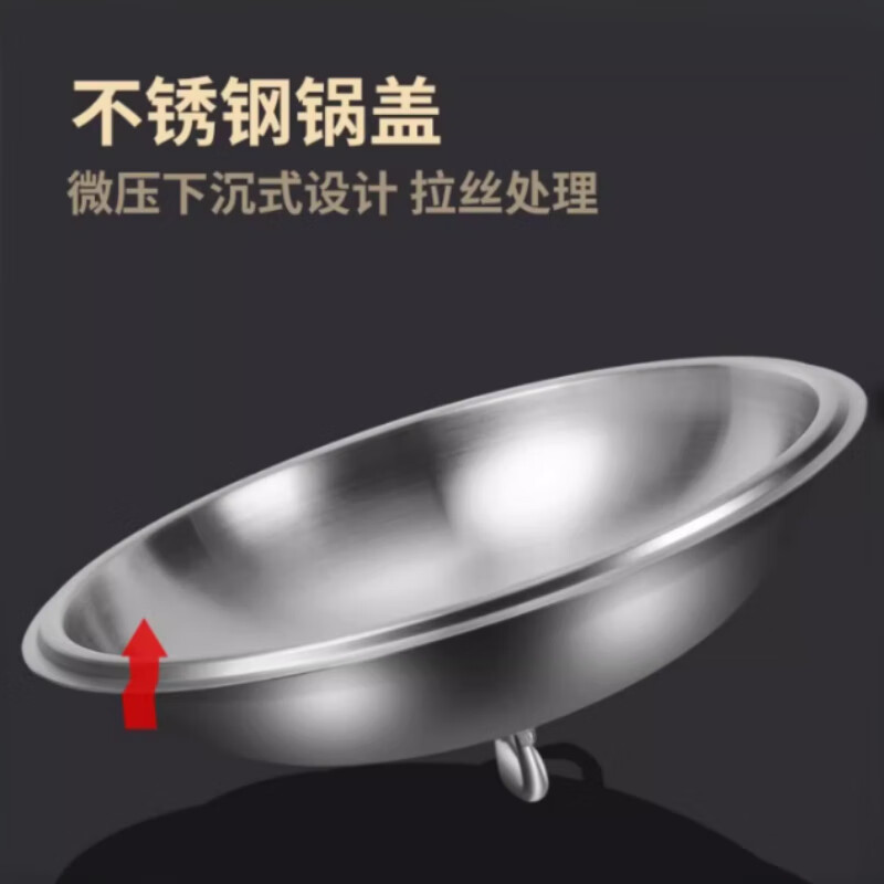 英拜不锈钢汤锅蒸锅一体电磁炉双耳火锅炖煮煲汤锅26CM汤锅316钢加厚