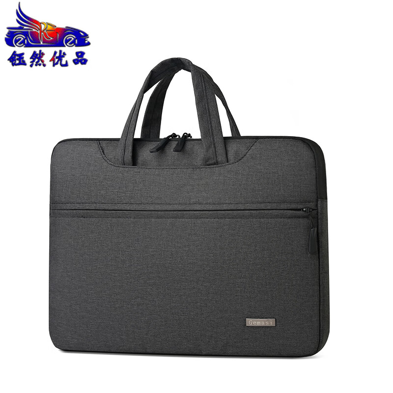 钰然优品电脑包加绒内里防泼水面料手提包678-A（下单备注尺寸） 黑色