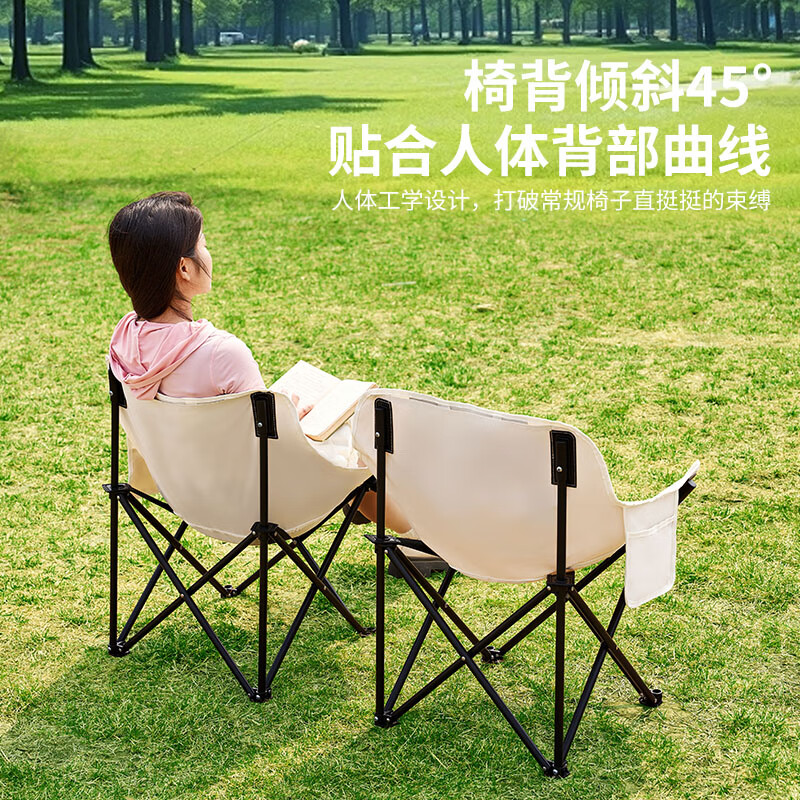 尚烤佳（Suncojia）户外折叠椅 折叠靠背椅加高月亮椅露营折叠凳子便携躺椅钓鱼椅