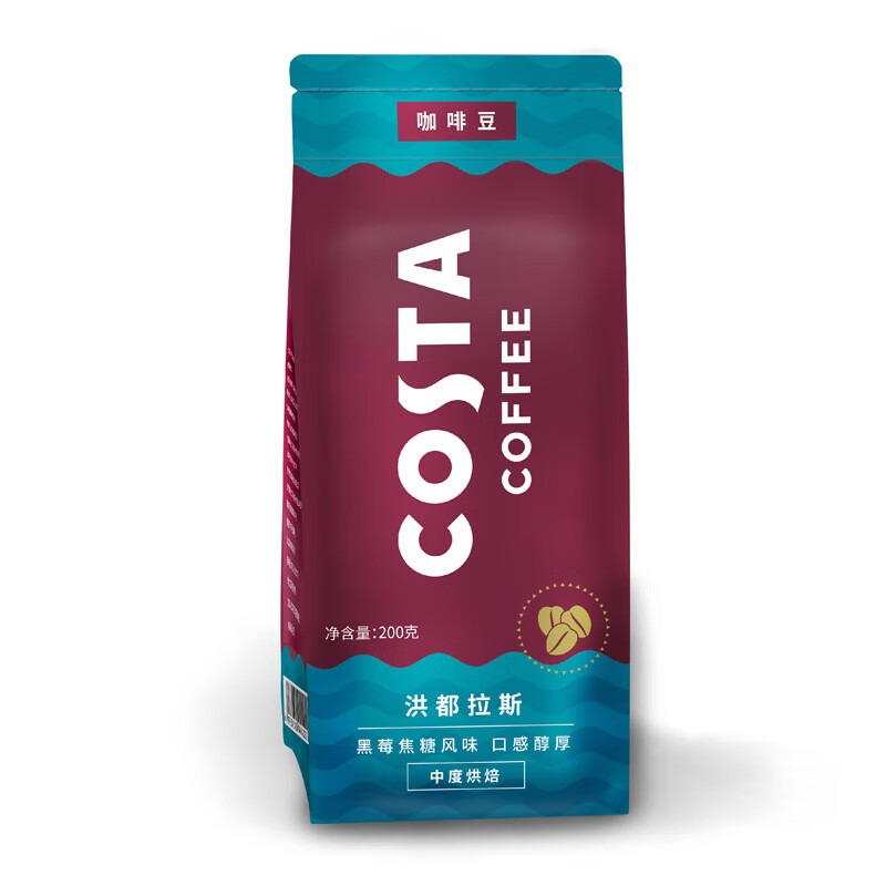 COSTA 单产地咖啡豆 100%阿拉比卡中深度烘焙豆 洪都拉斯咖啡豆200g/袋
